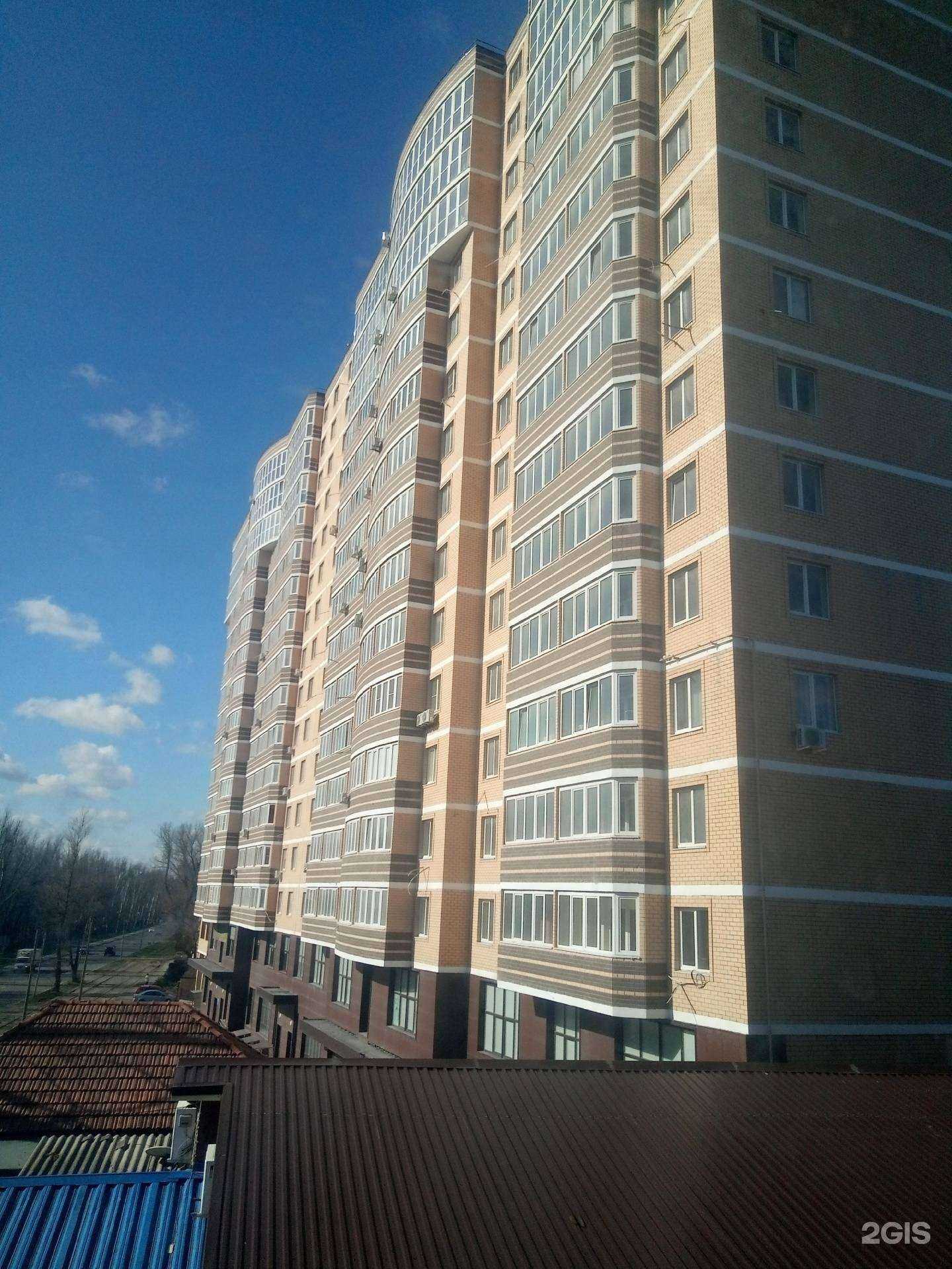 Отзывы на компанию Домиан в Ростове-на-Дону c фото - фотография 2 из 2