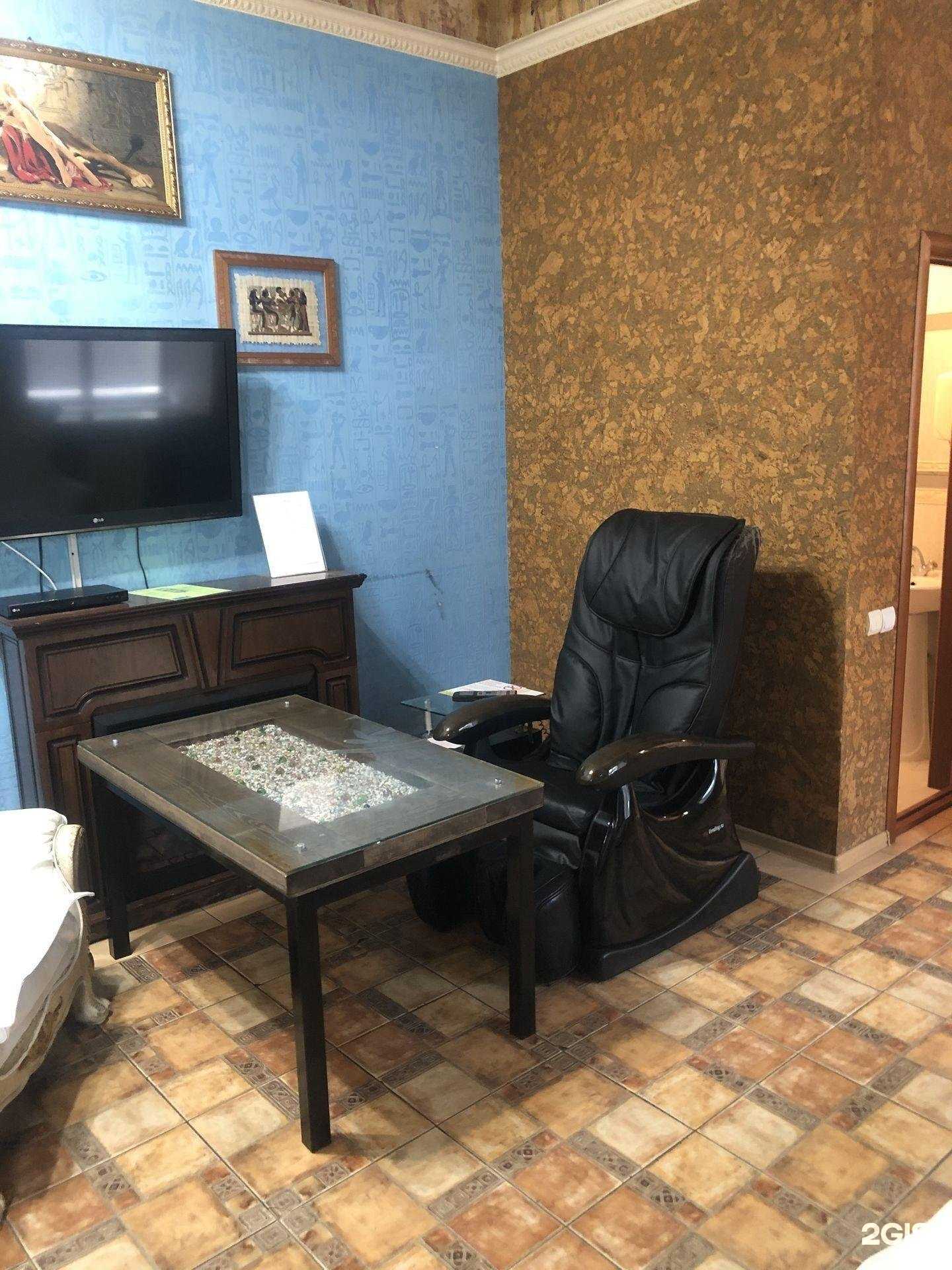 Отзывы на компанию Банно-прачечное хозяйство в г. Хабаровск c фото