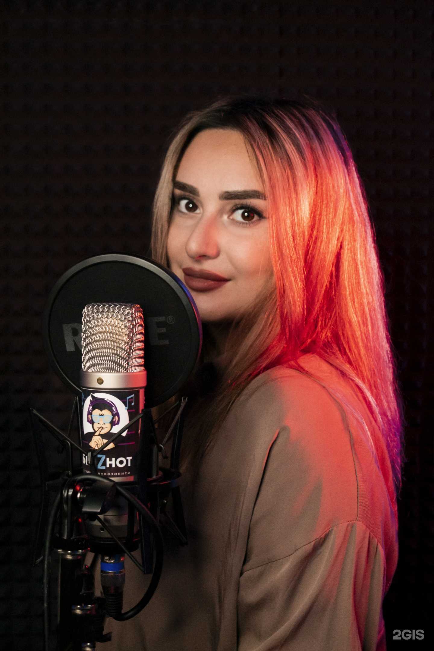 Отзывы на компанию Безнот в г. Сыктывкар c фото