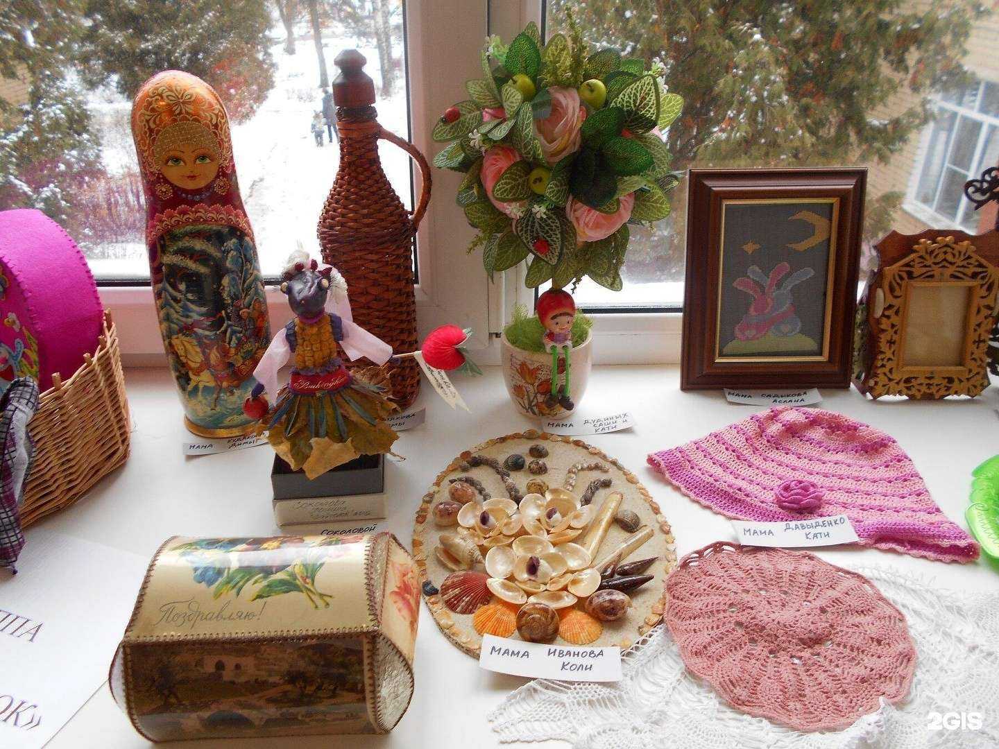 Отзывы на компанию Детский сад №26 в Твери c фото