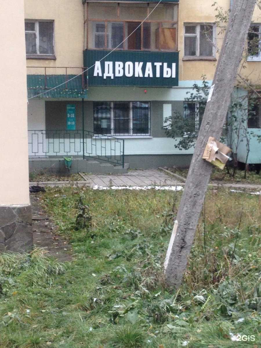 Отзывы на компанию Адвокатский кабинет Баранова М.А.  в Липецке c фото