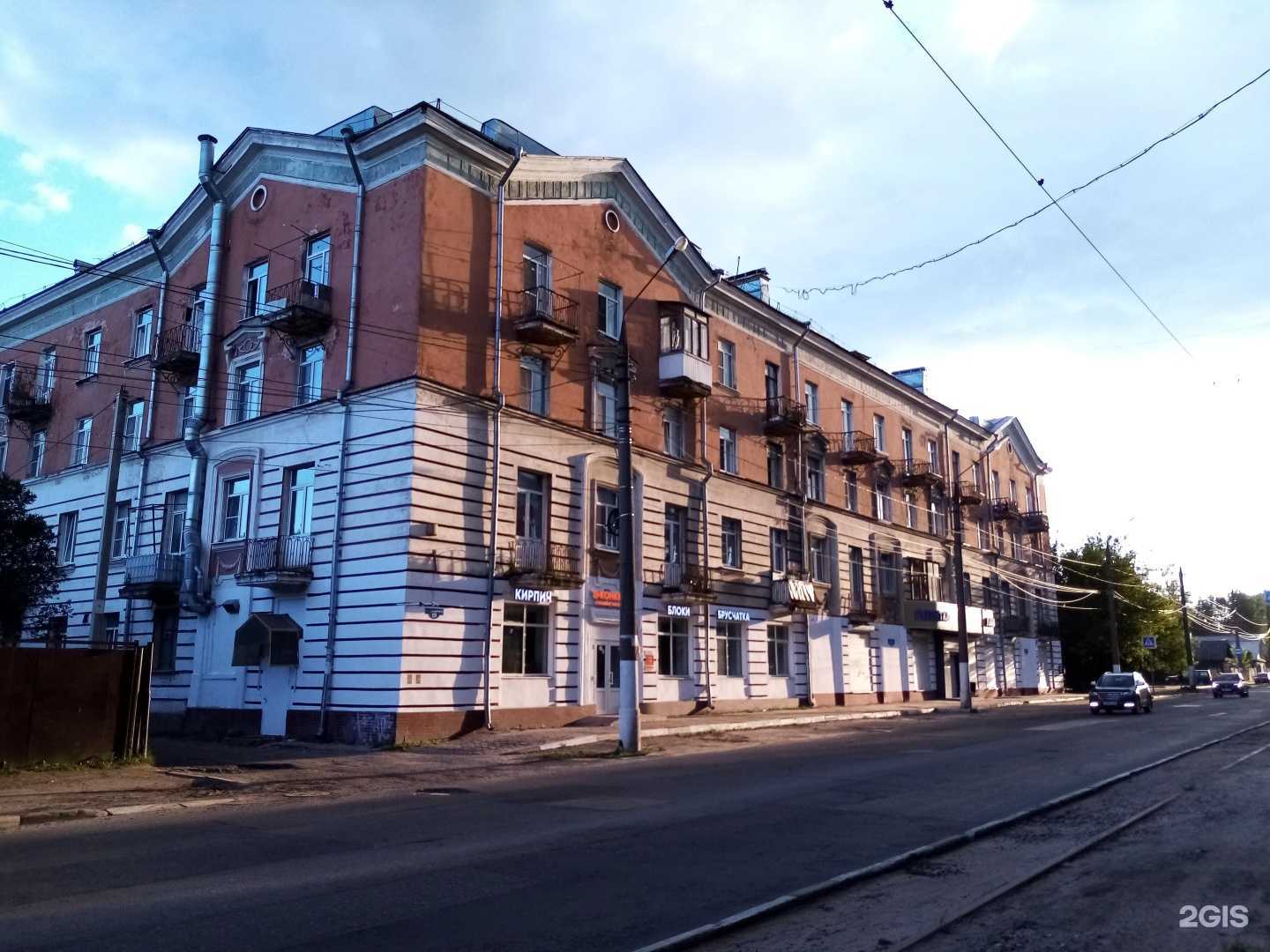 Отзывы на компанию Мебель Москва в Твери c фото - фотография 2 из 2