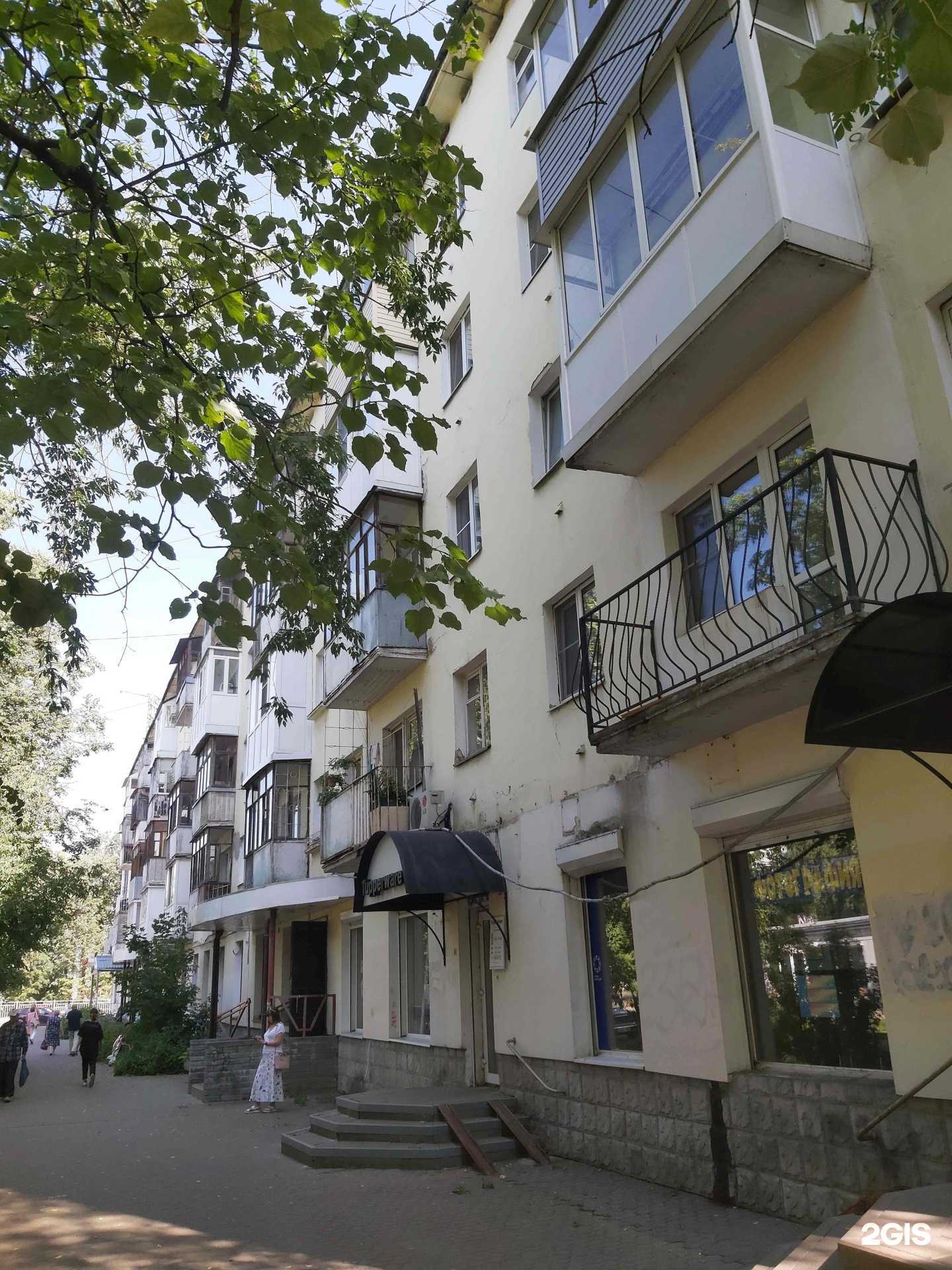 Отзывы на компанию Дом ткани в Ярославле c фото - фотография 2 из 2