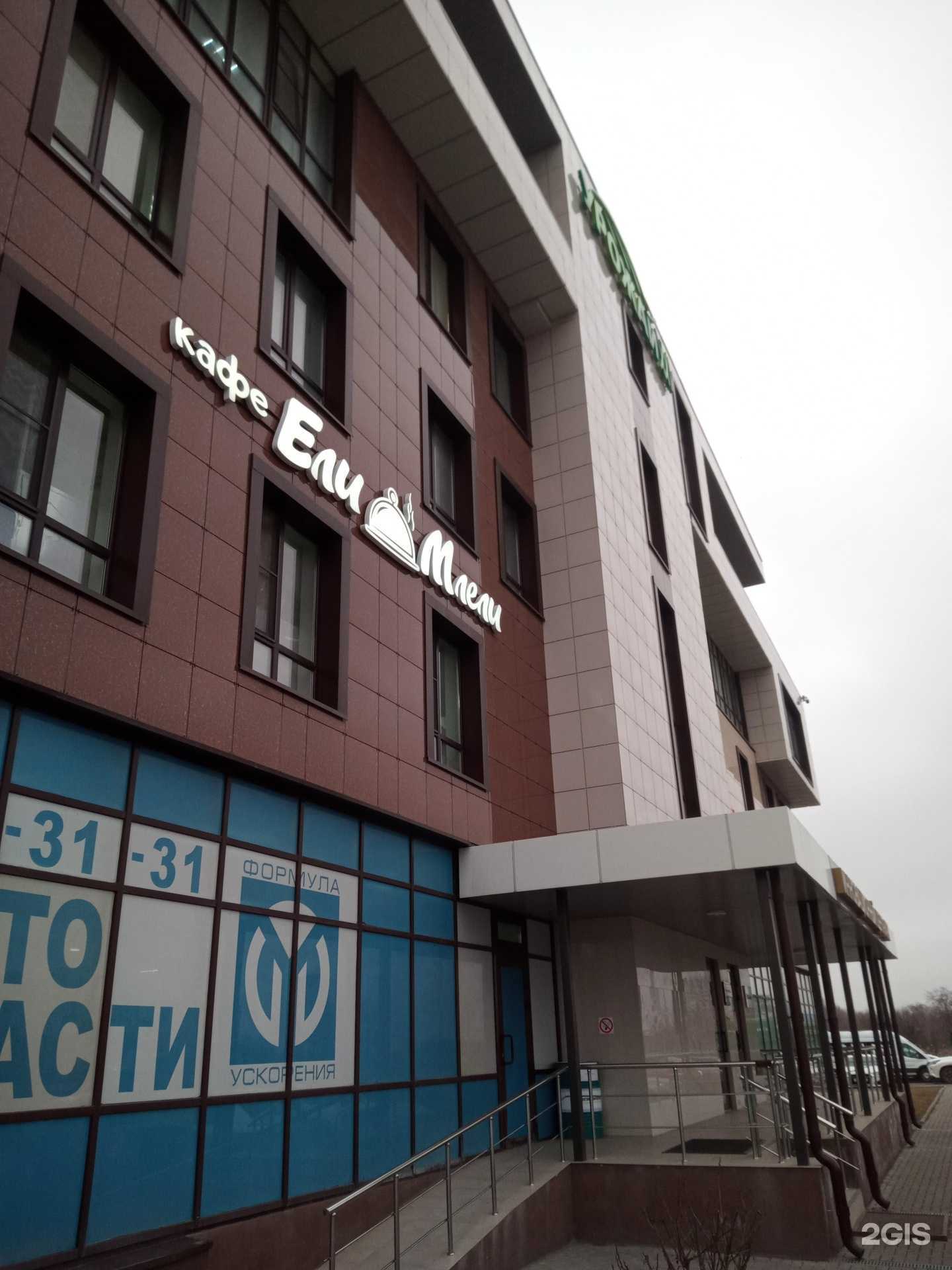 Отзывы на компанию Caravan-Parts в г. Батайск c фото