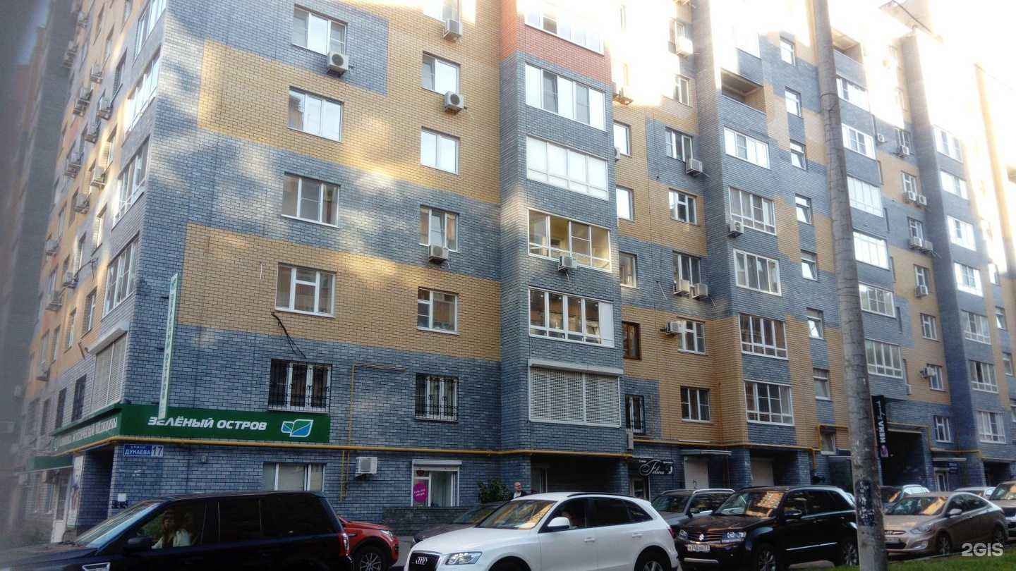 Отзывы на компанию Felina в Нижнем Новгороде c фото