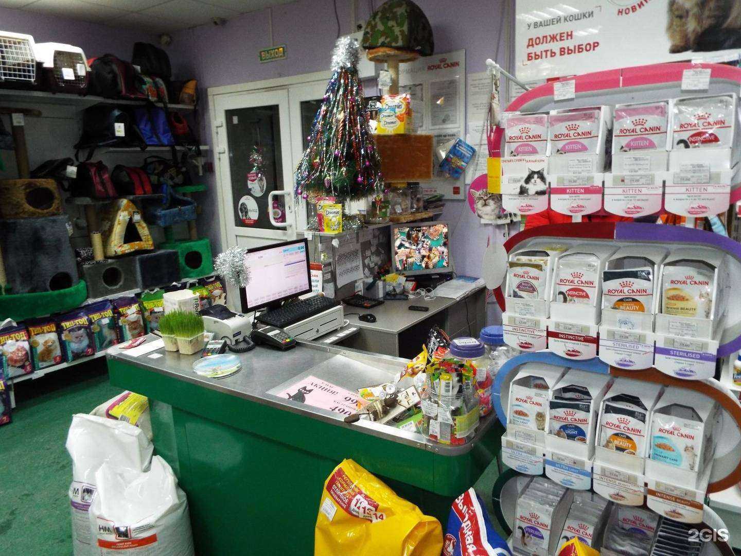 Отзывы на компанию ВетКом в г. Тюмень c фото