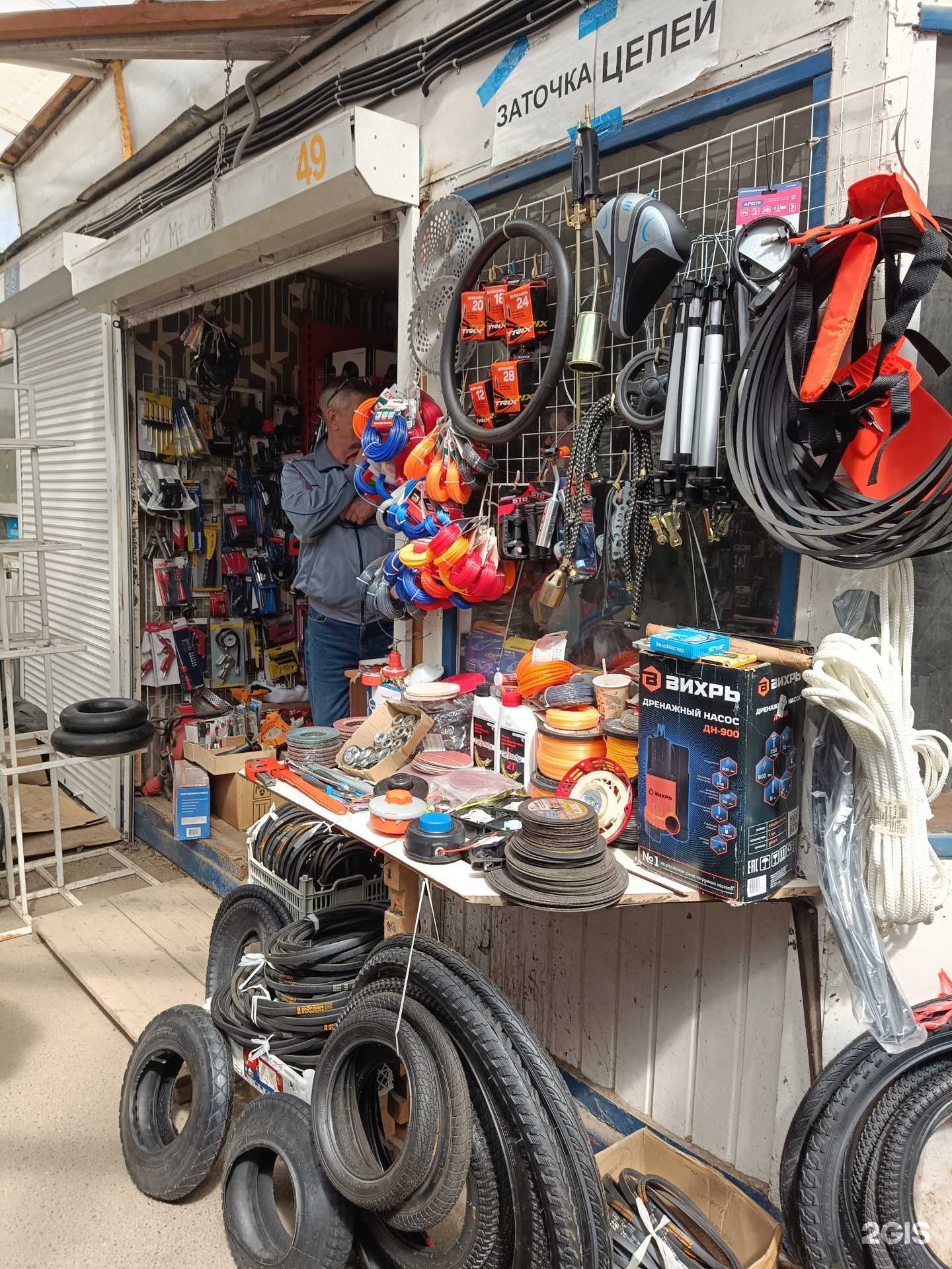 Отзывы на компанию Мастерская по заточке цепей в Казани c фото