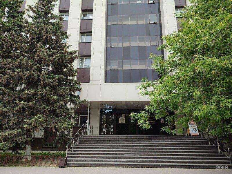 Отзывы на компанию Эксперт Оценка в Тюмени c фото