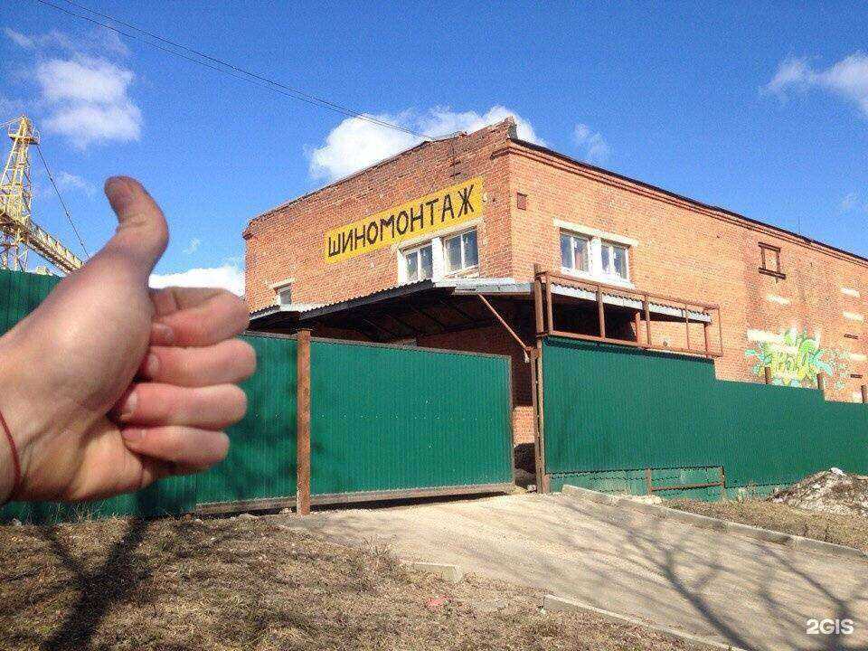 Отзывы на компанию Кровельно-строительный дом в Владимире c фото - фотография 2 из 2