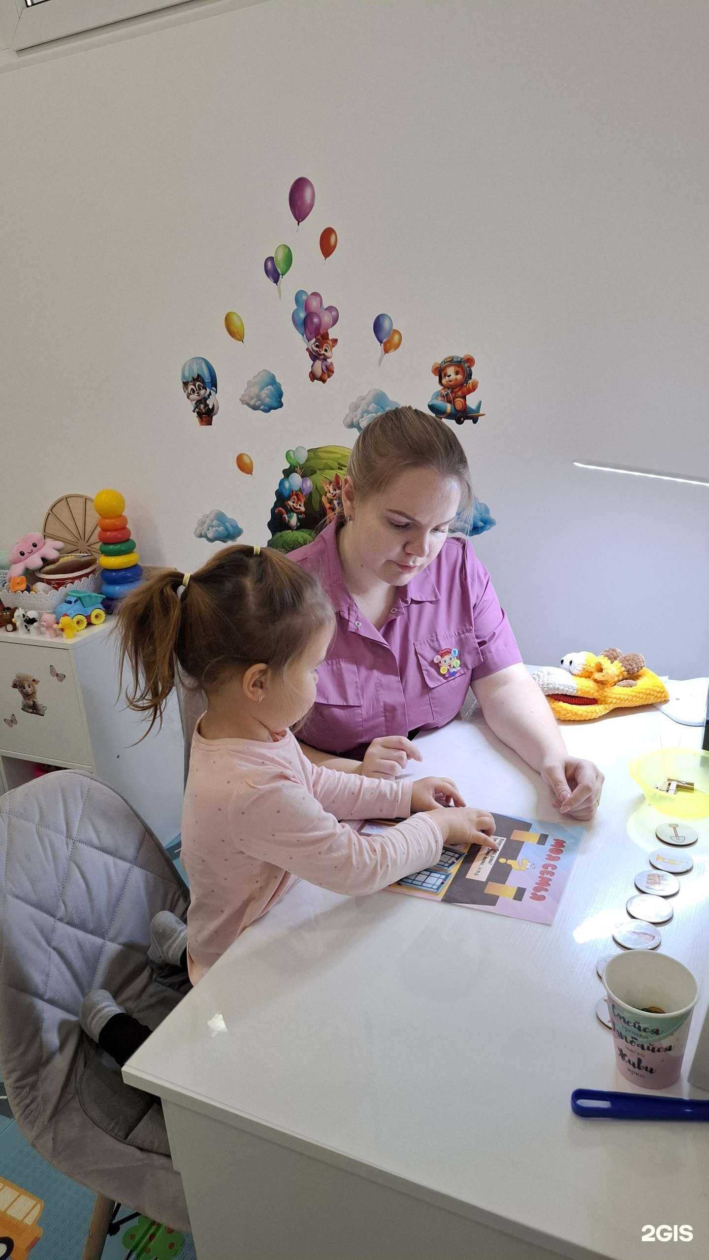 Отзывы на компанию Детский оздоровительный центр Натальи Горбуновой в г. Чебоксары c фото