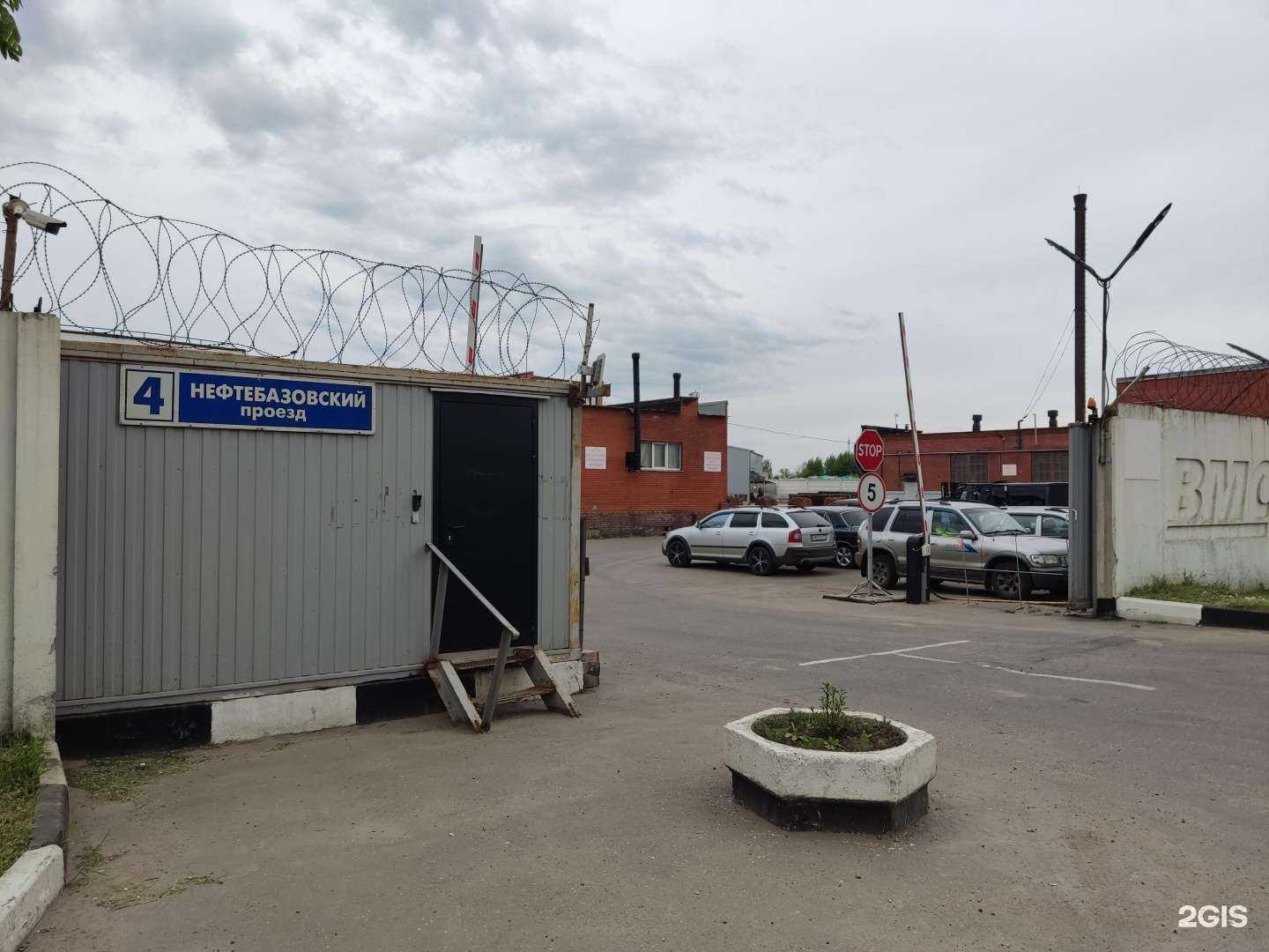 Отзывы на компанию Литком в г. Подольск c фото