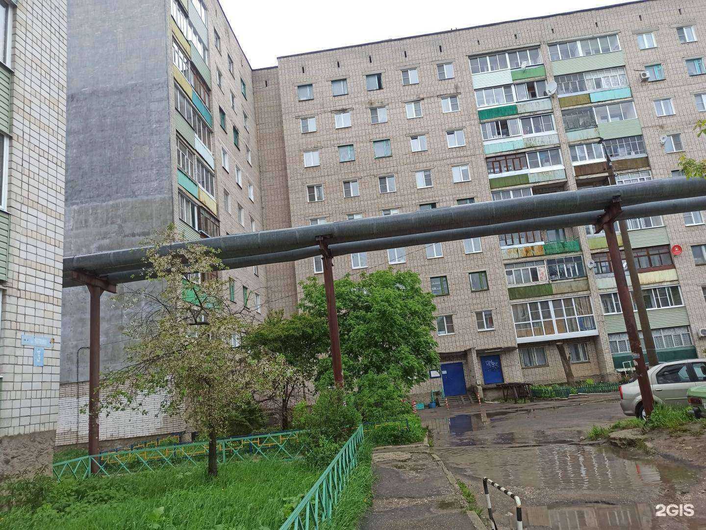 Отзывы на компанию Магнит косметик в Коврове c фото - фотография 2 из 2