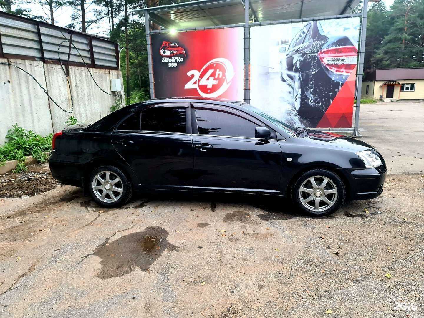 Отзывы на компанию Мой-ка 999 в г. Шелехов c фото