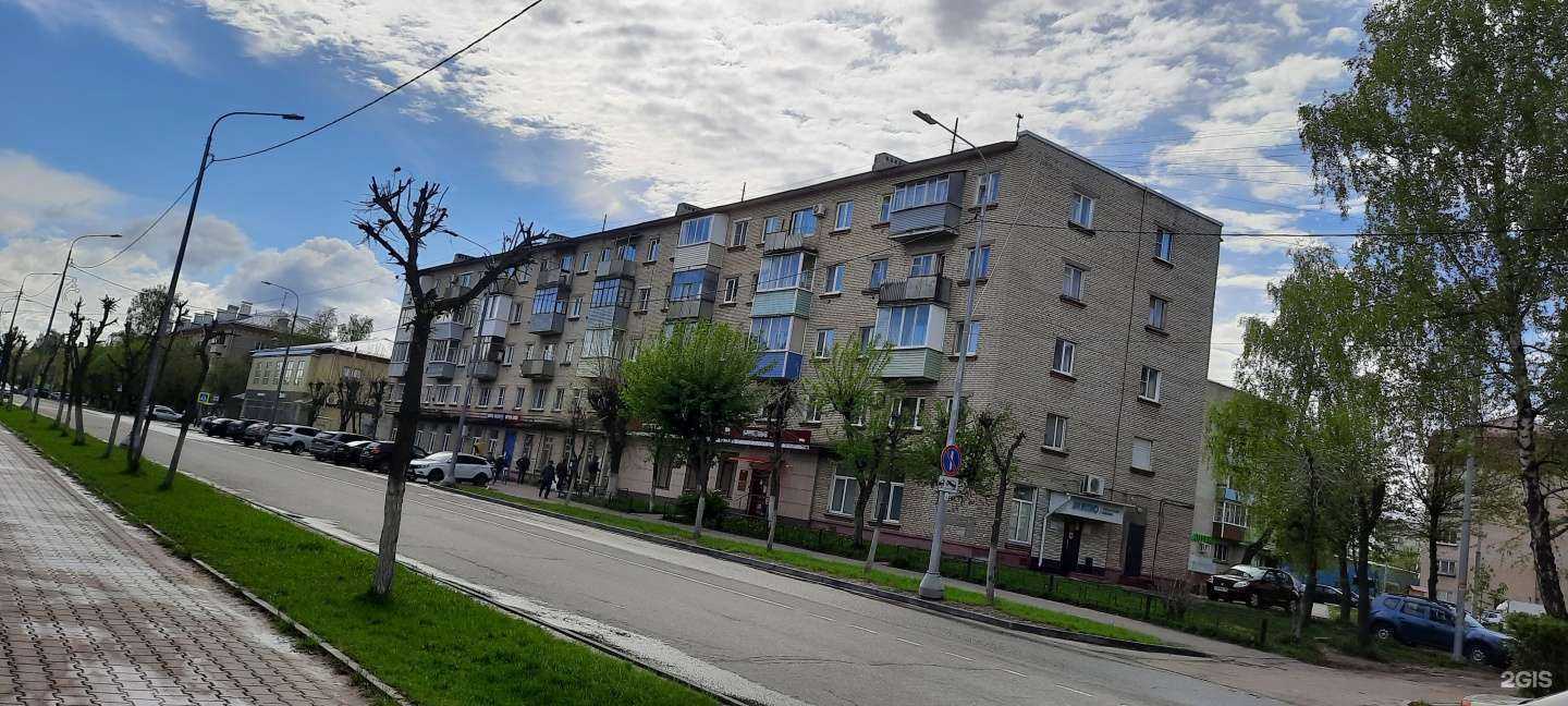 Отзывы на компанию Invitro в Серпухове c фото - фотография 2 из 2