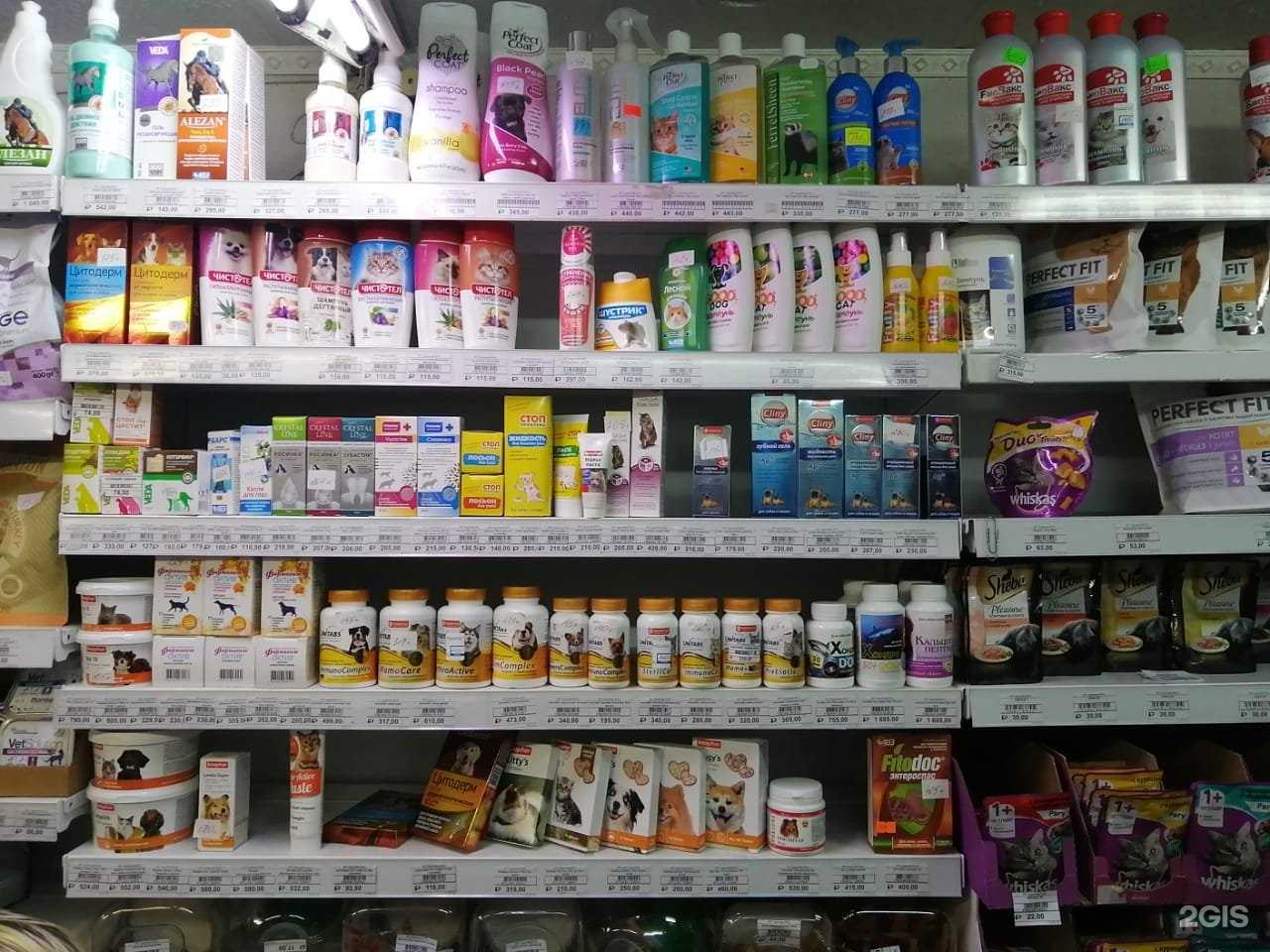 Отзывы на компанию Экзотика в г. Кемерово c фото