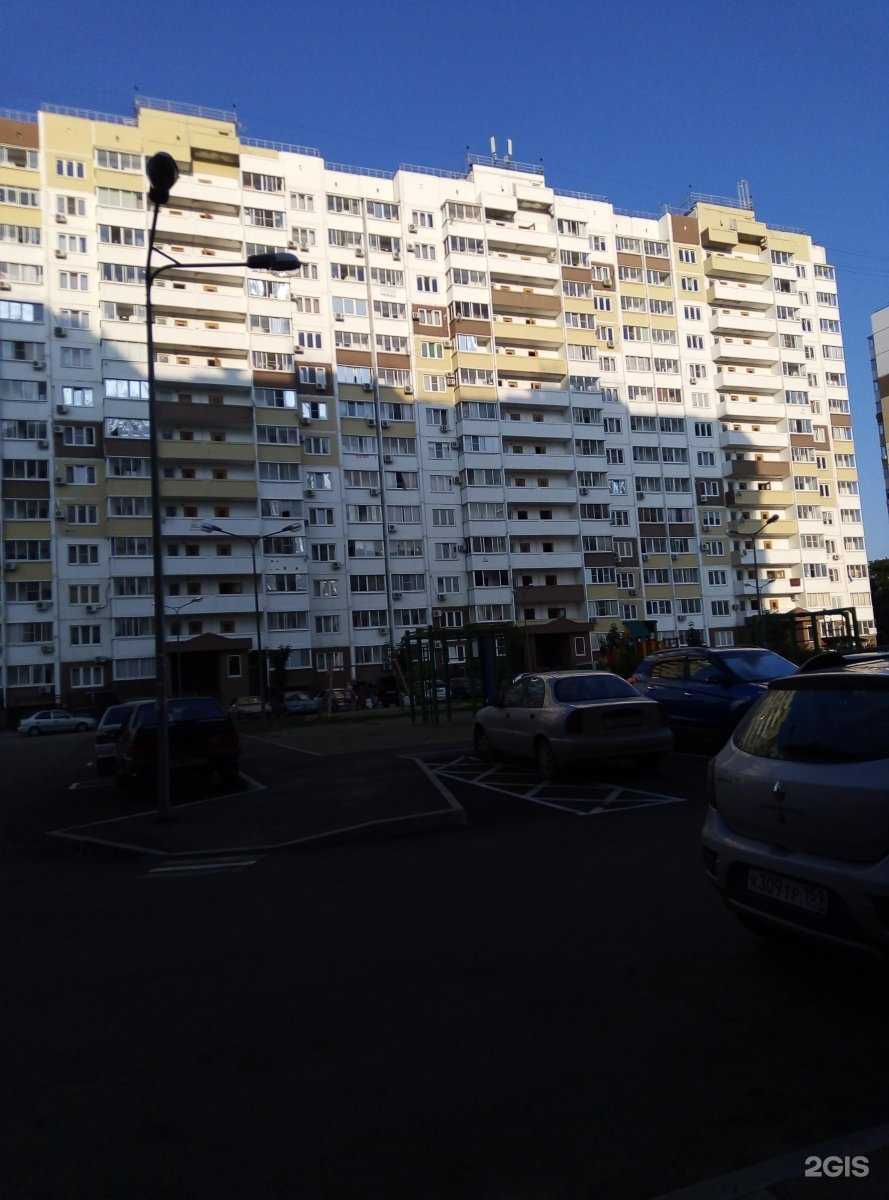 Отзывы на компанию Ваш город в г. Краснодар c фото