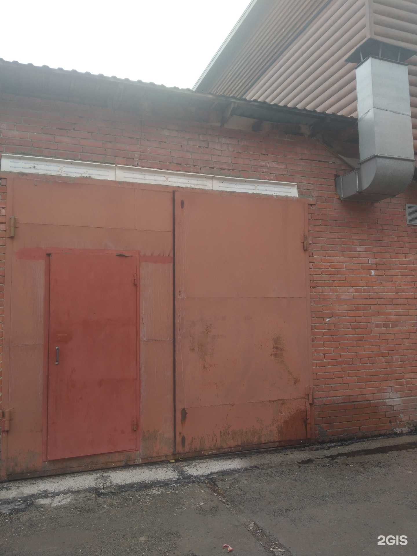 Отзывы на компанию Autoheal в Новосибирске c фото