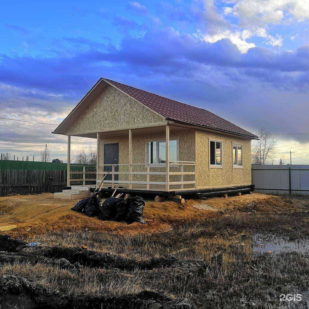 Отзывы на компанию Даймонд строй в г. Якутск c фото