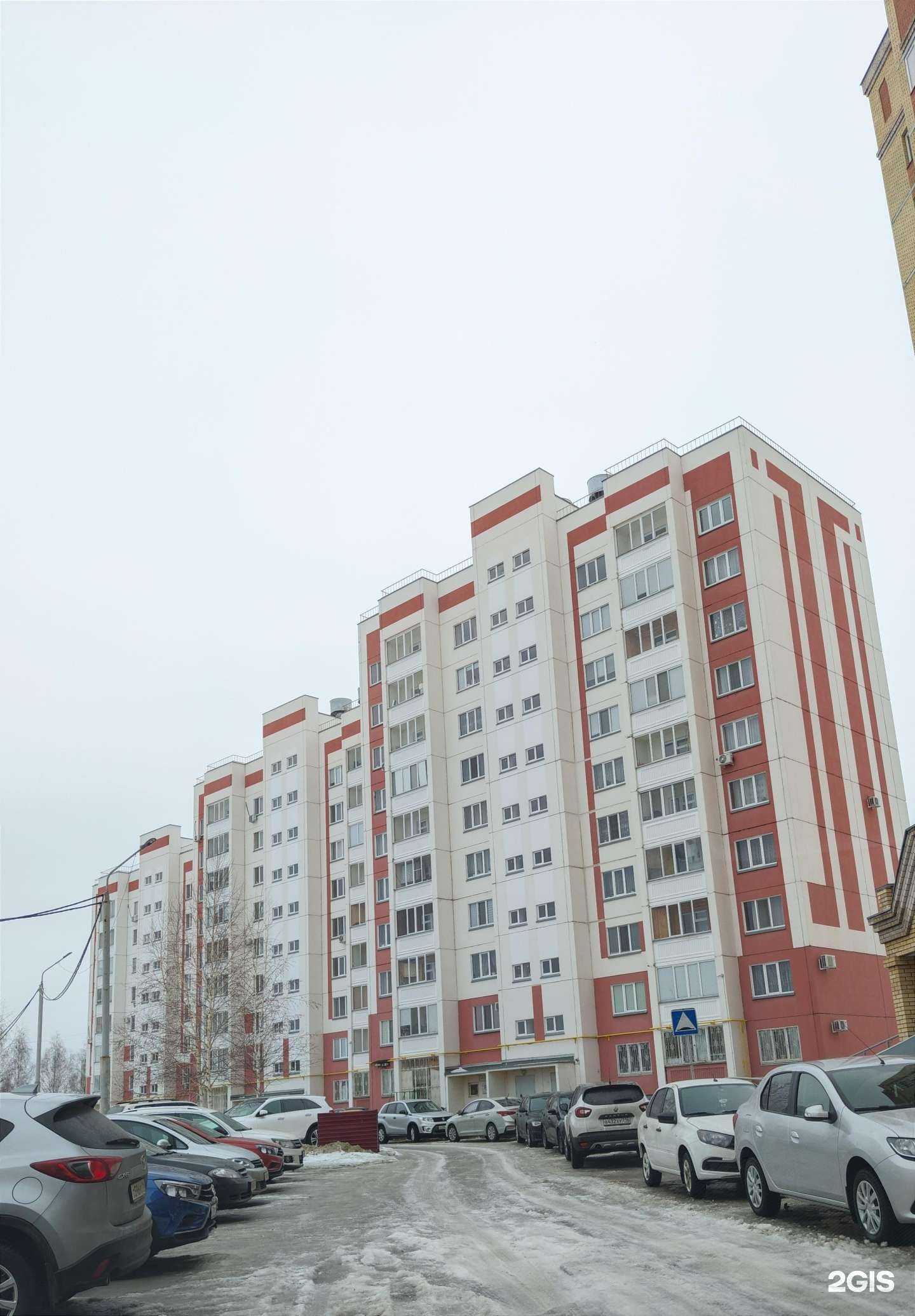 Отзывы на компанию LikeMe в г. Нижнекамск c фото