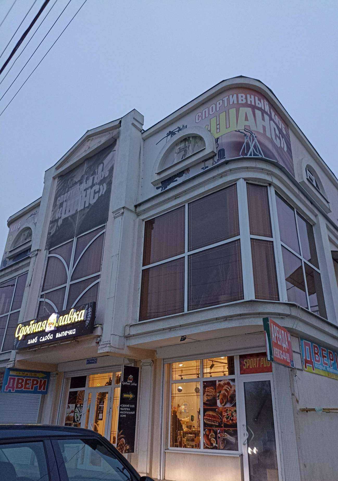 Отзывы на компанию Двери-эконом в Ессентуках c фото - фотография 2 из 2