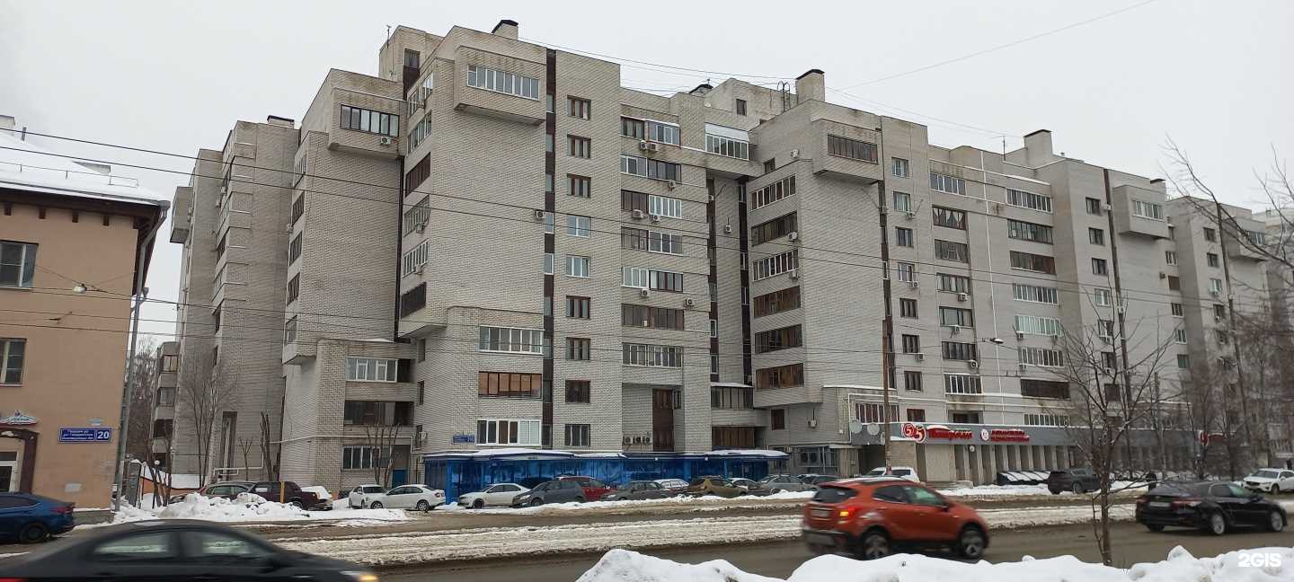 Отзывы на компанию Beauty_full в Казани c фото - фотография 2 из 2