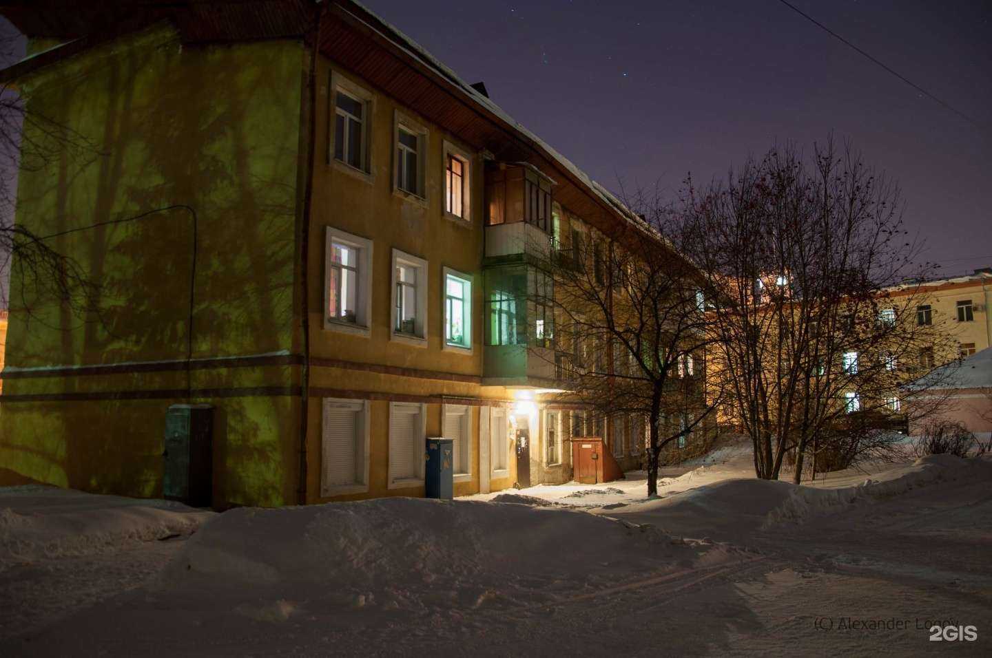 Отзывы на компанию Апушкино в Кемерове c фото - фотография 2 из 2