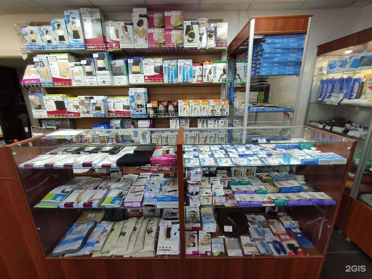 Отзывы на компанию Центральная медтехника в г. Волгоград c фото