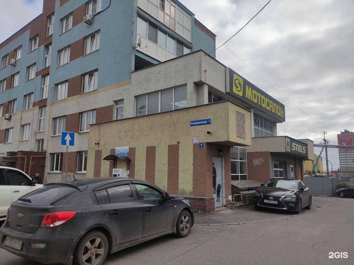 Отзывы на компанию Живая вода в Нижнем Новгороде c фото - фотография 2 из 2