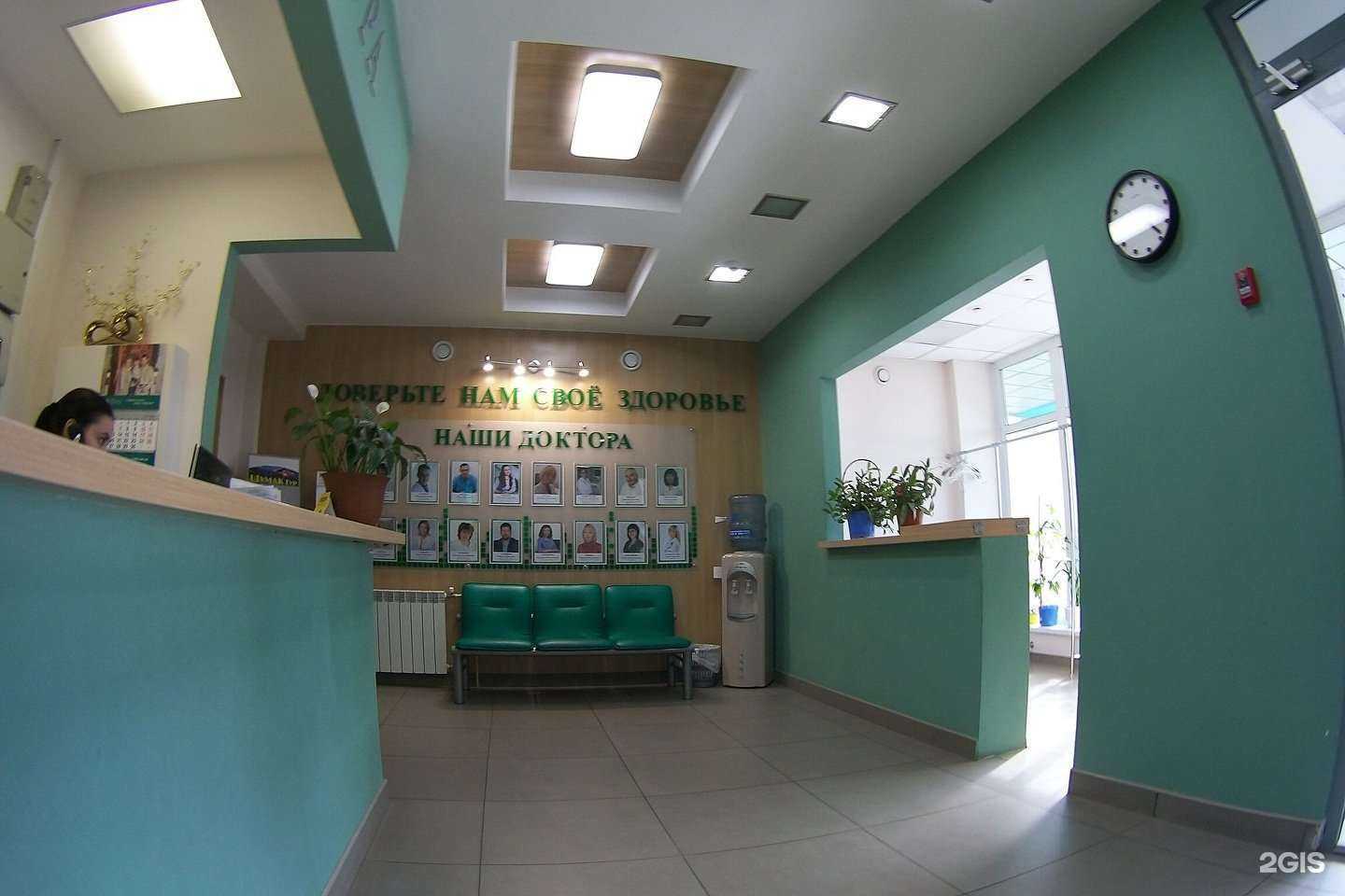 Отзывы на компанию Клиника центра молекулярной диагностики в г. Иркутск c фото