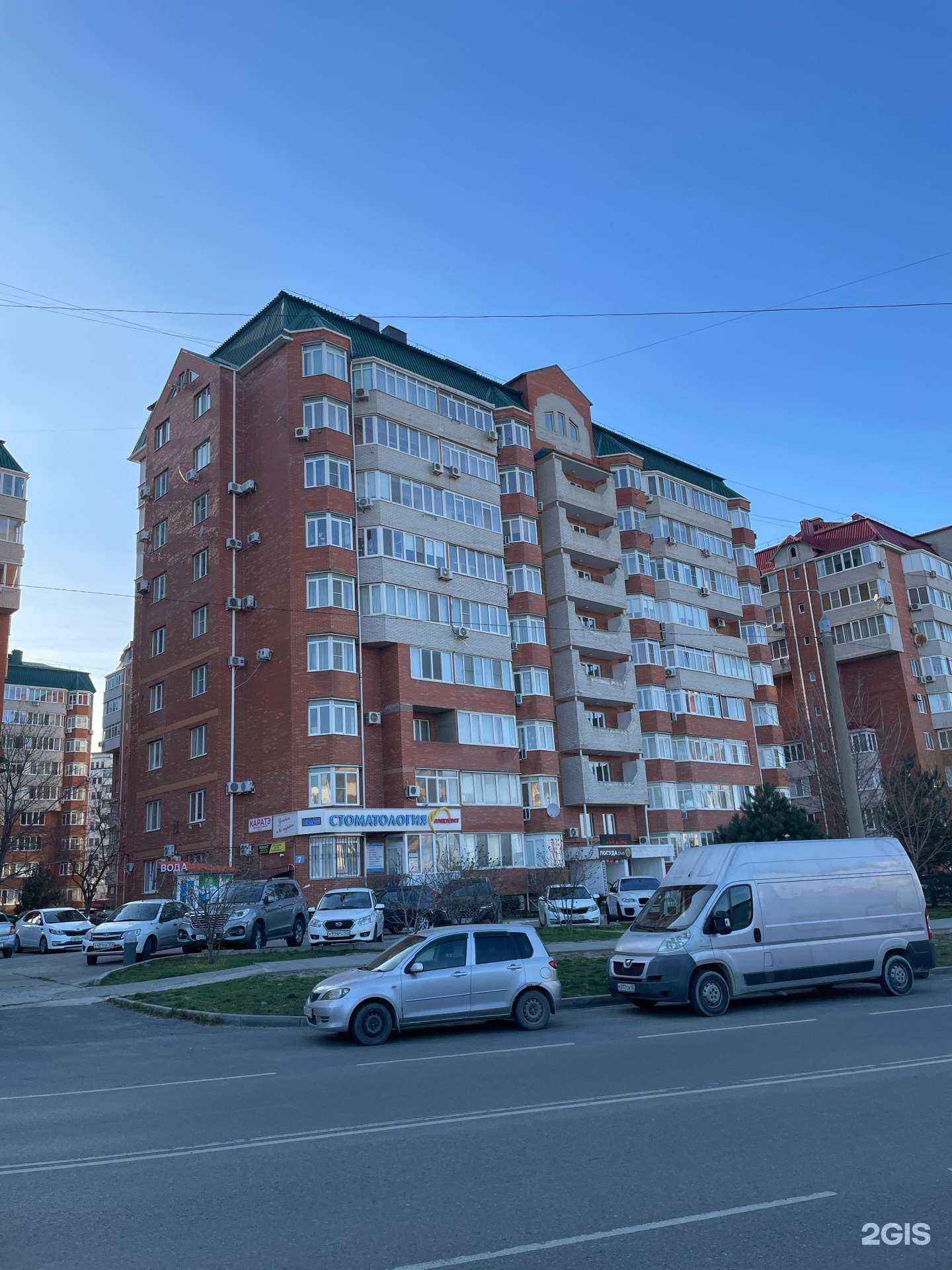 Отзывы на компанию Башмачок в Анапе c фото - фотография 2 из 2