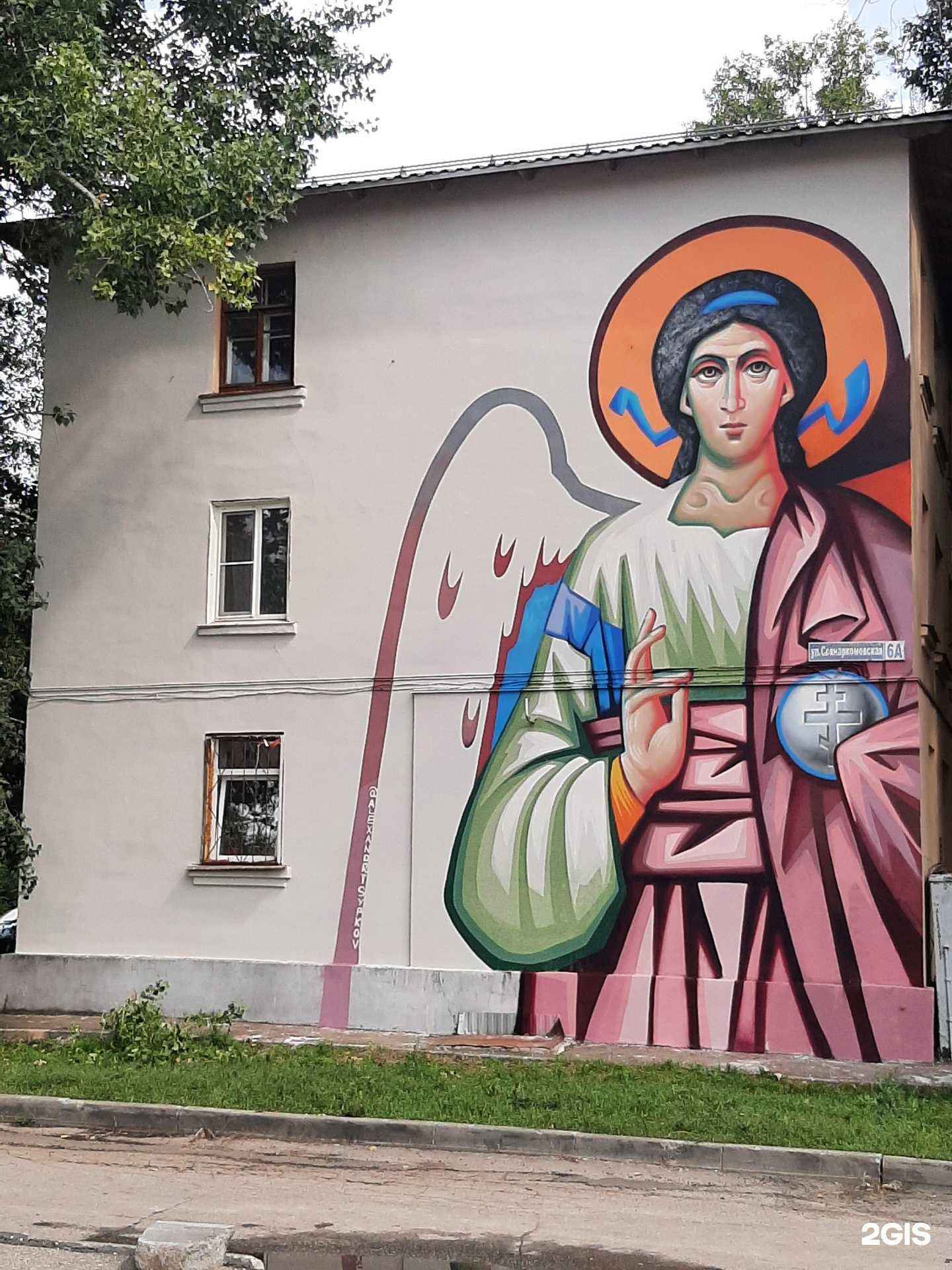 Отзывы на компанию Vakhidov в Нижнем Новгороде c фото