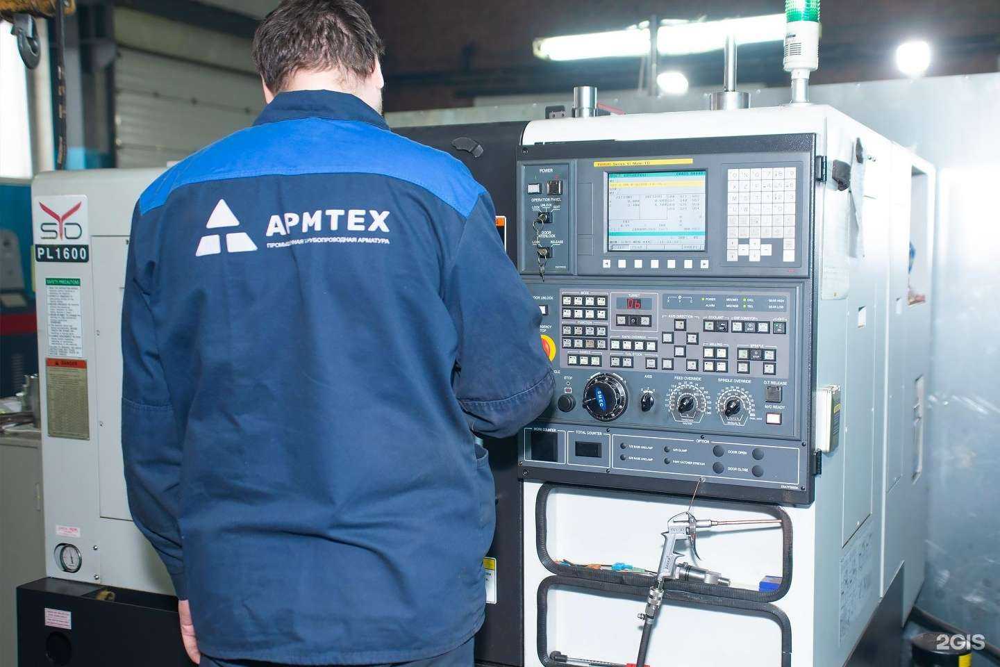 Отзывы на компанию Армтех в г. Владимир c фото