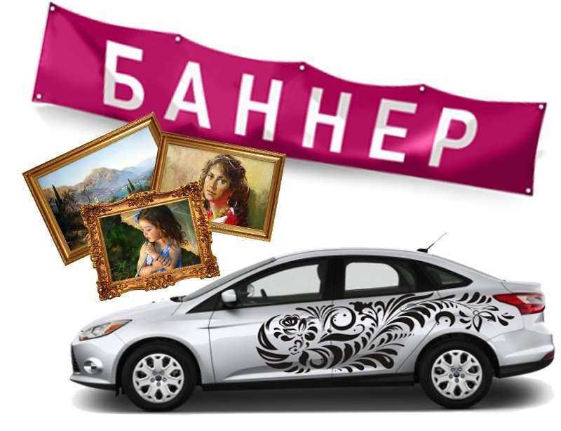 Отзывы на компанию Лидер в Липецке c фото