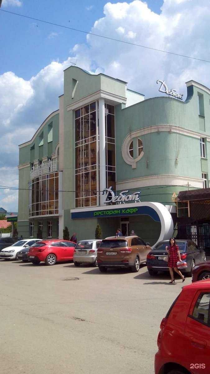 Отзывы на компанию Дебют в Тамбове c фото - фотография 2 из 2