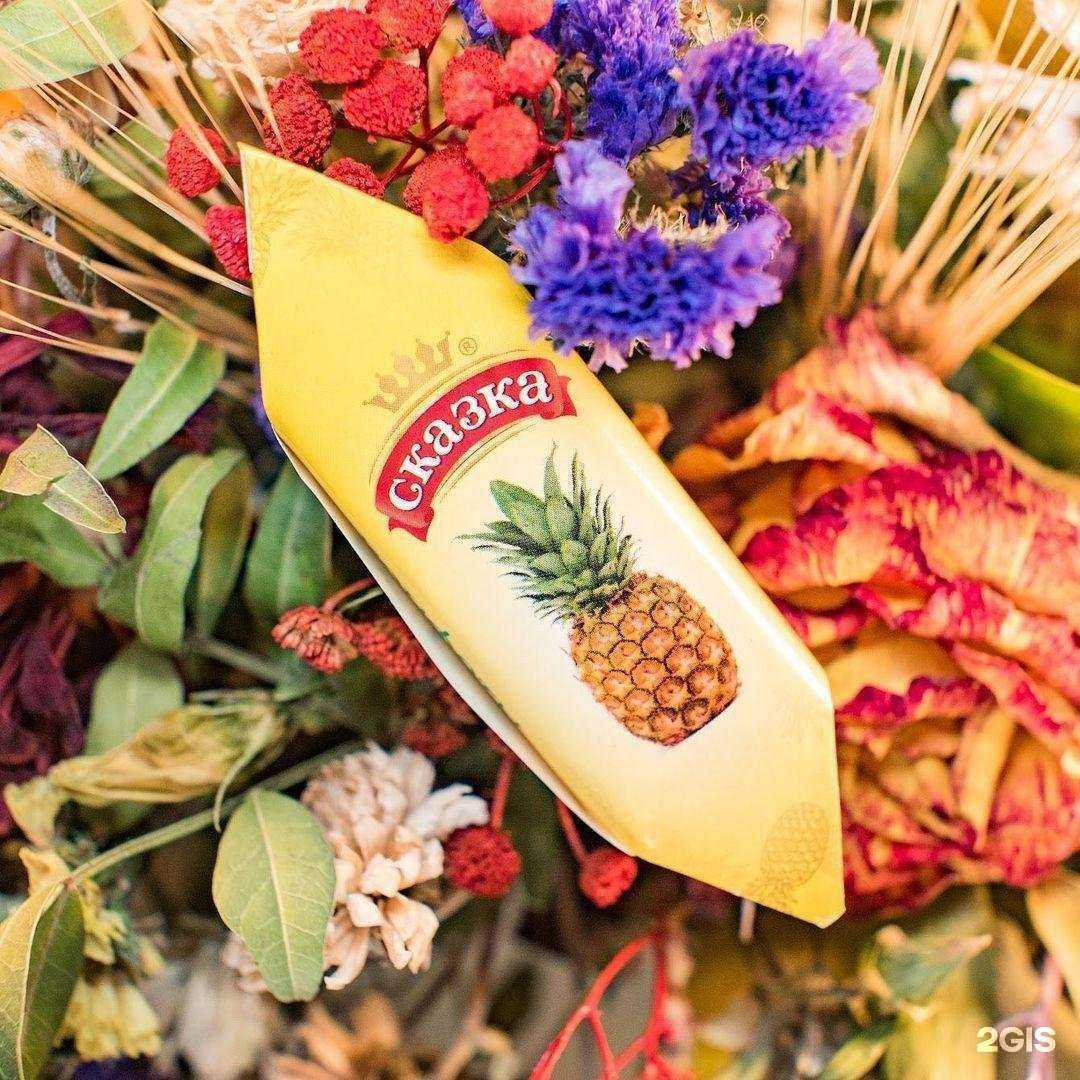 Отзывы на компанию Зефир в Пензе c фото