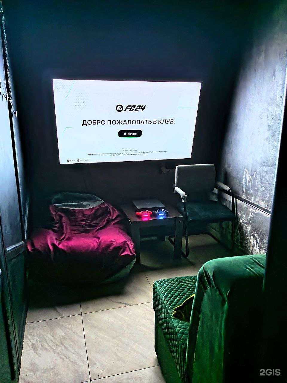 Отзывы на компанию Треугольник в Армавире c фото