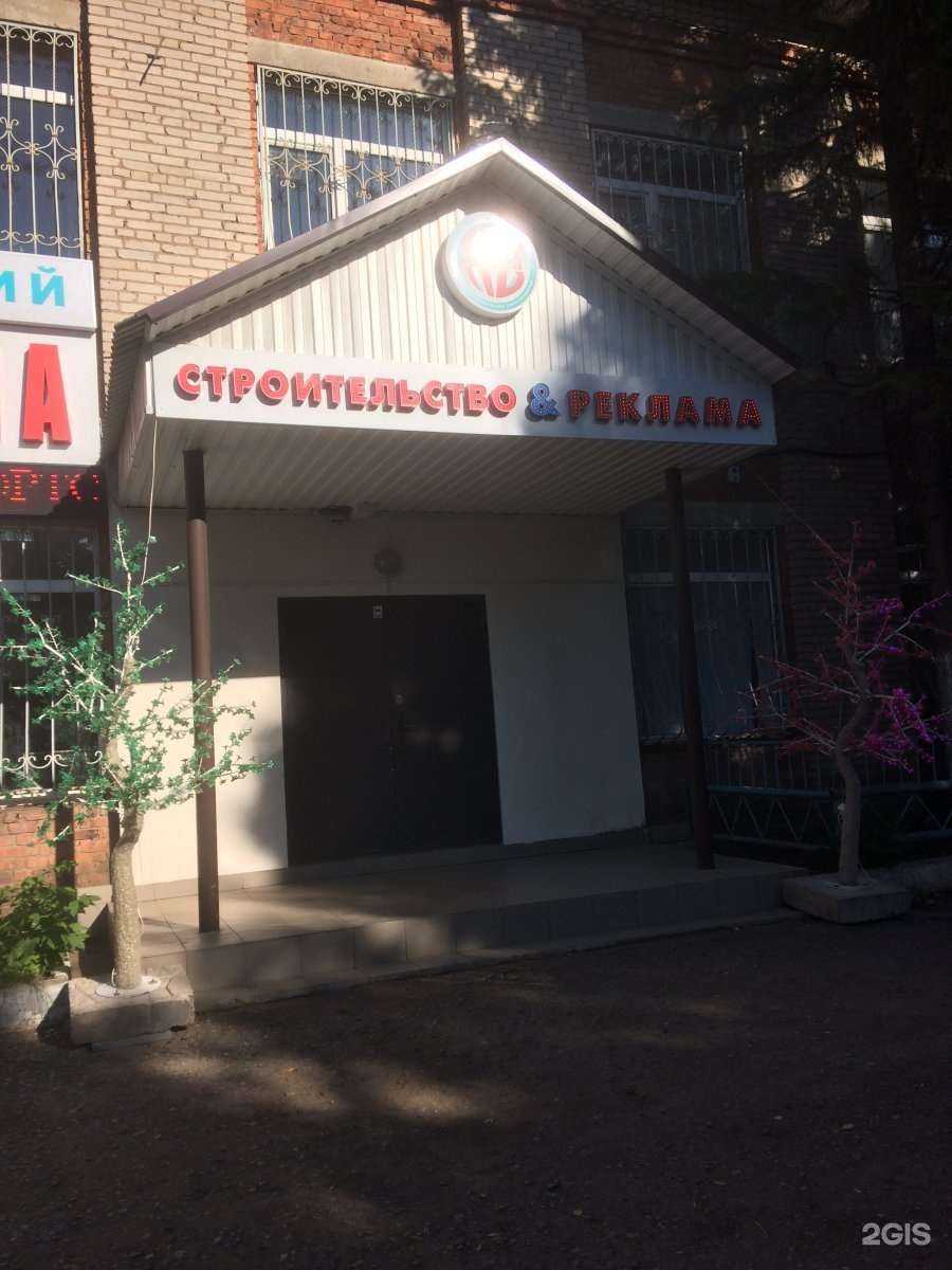 Отзывы на компанию Новая волна в Альметьевске c фото