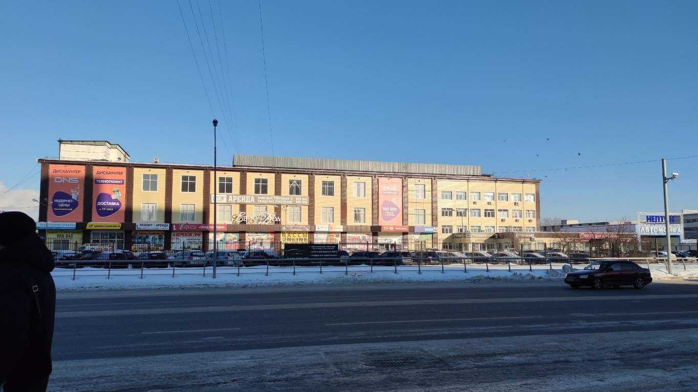 Отзывы на компанию Радуга Путешествий в Тюмени c фото - фотография 2 из 2