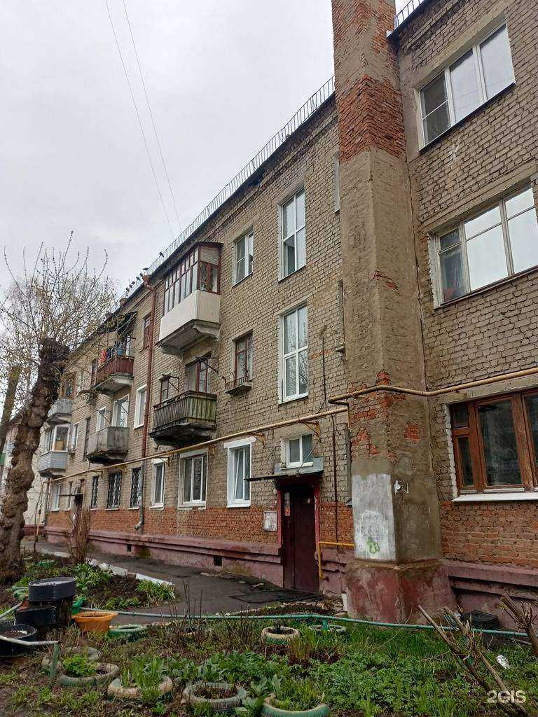 Отзывы на компанию Фанат в Иванове c фото - фотография 2 из 2