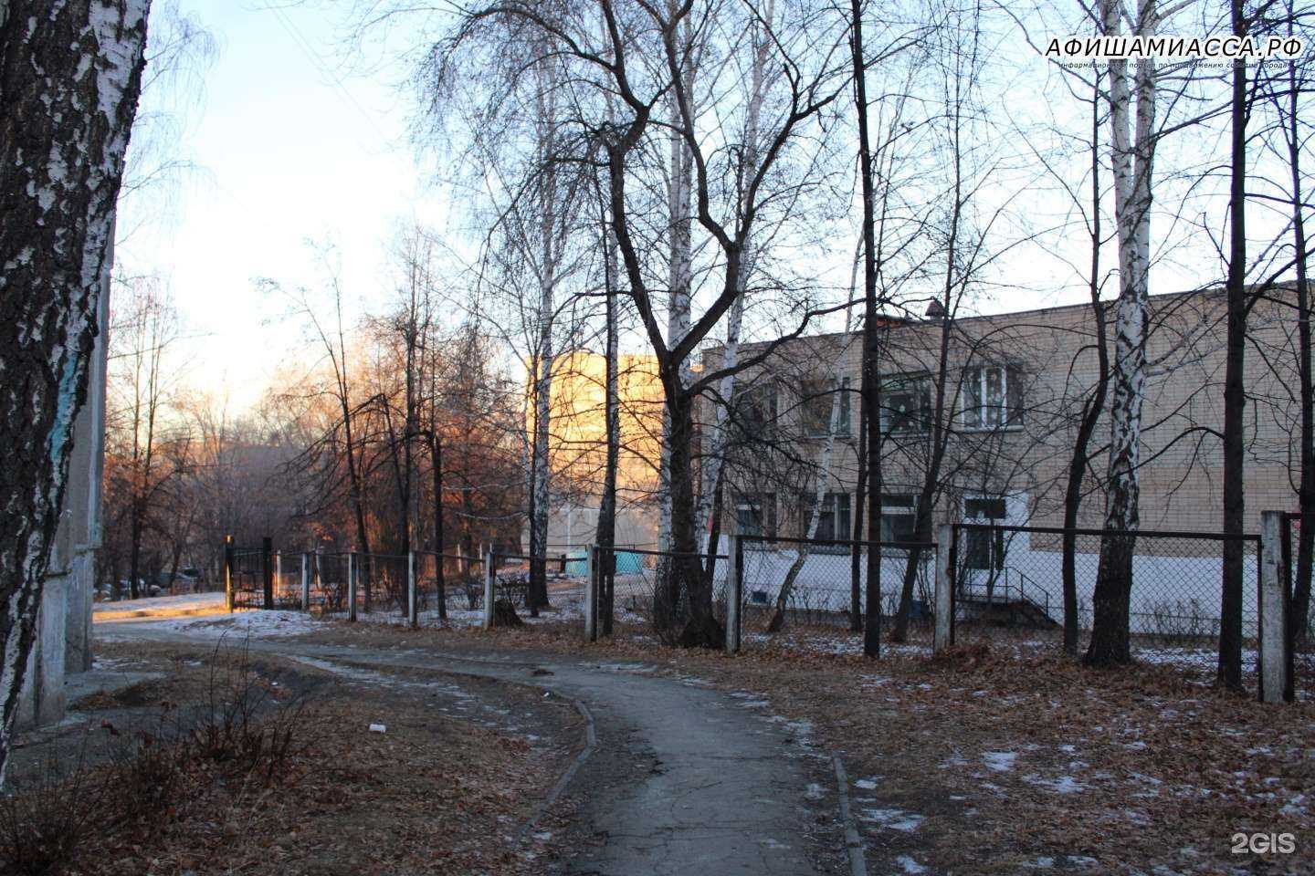 Отзывы на компанию Специальная коррекционная общеобразовательная школа-интернат для детей с умственной отсталостью в г. Миасс c фото