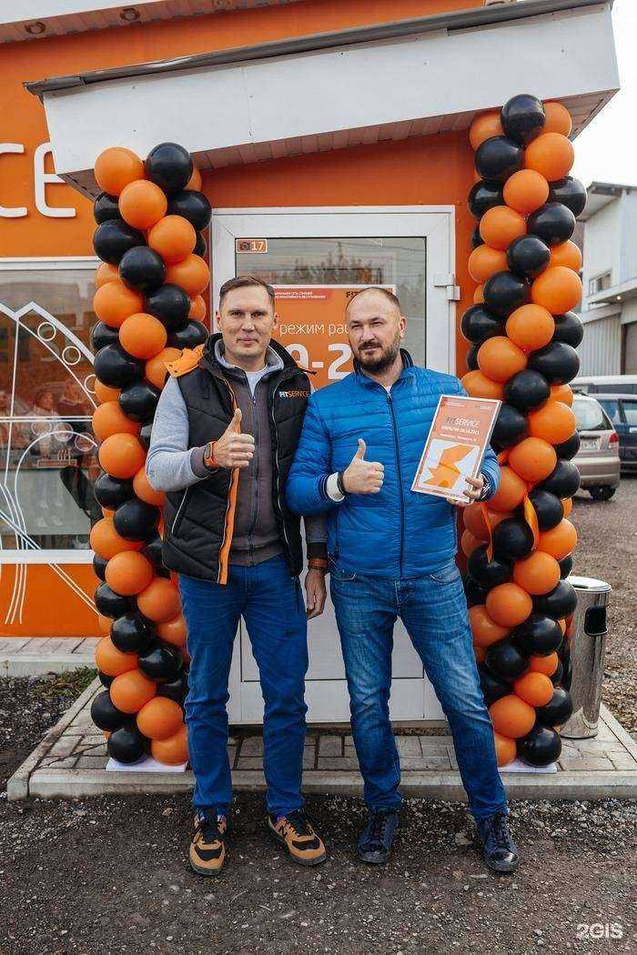 Отзывы на компанию Fit service в Новосибирске c фото