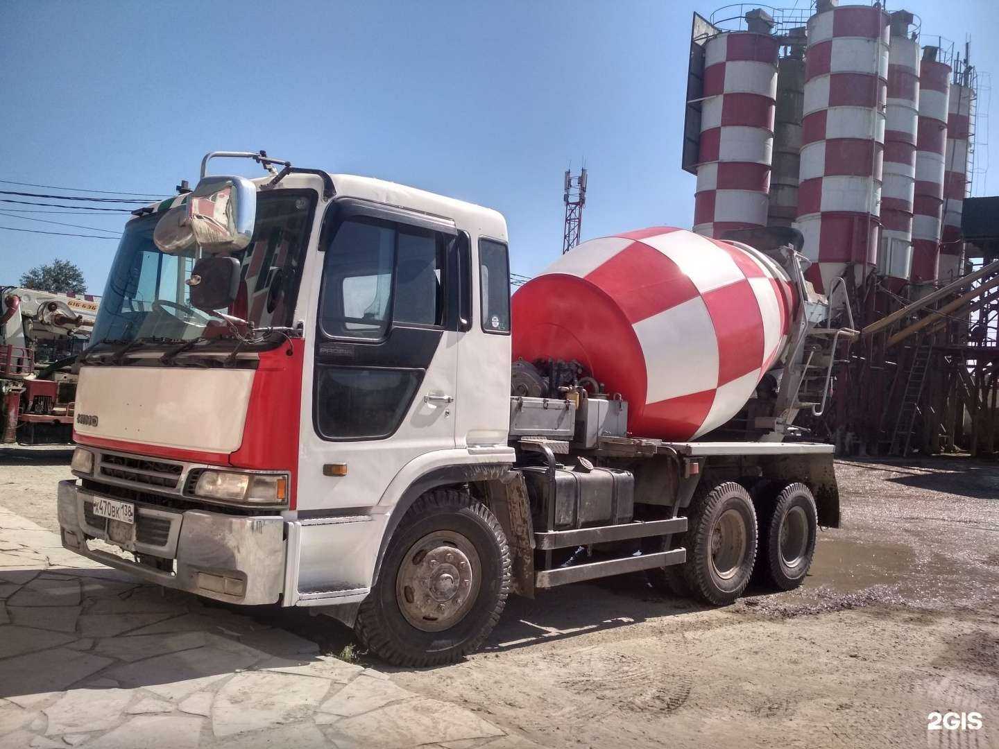 Отзывы на компанию Иркутский Бетон в Иркутске c фото