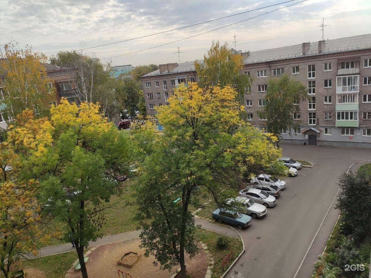 Отзывы на компанию Фортуна в Ижевске c фото - фотография 2 из 2