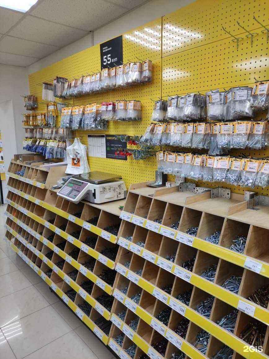 Отзывы на компанию Строительный двор в г. Тюмень c фото