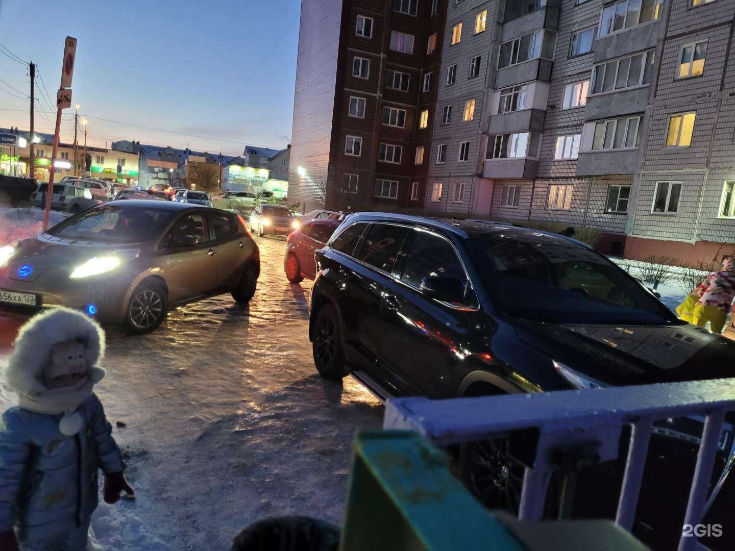 Отзывы на компанию Детский сад №231 в Барнауле c фото