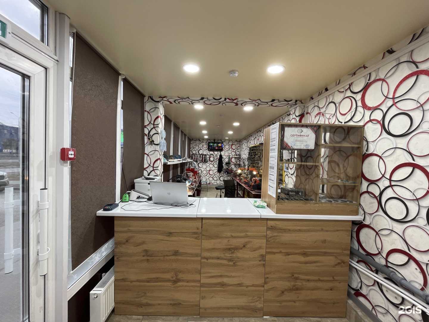 Отзывы на компанию Алмаз в Нижневартовске c фото