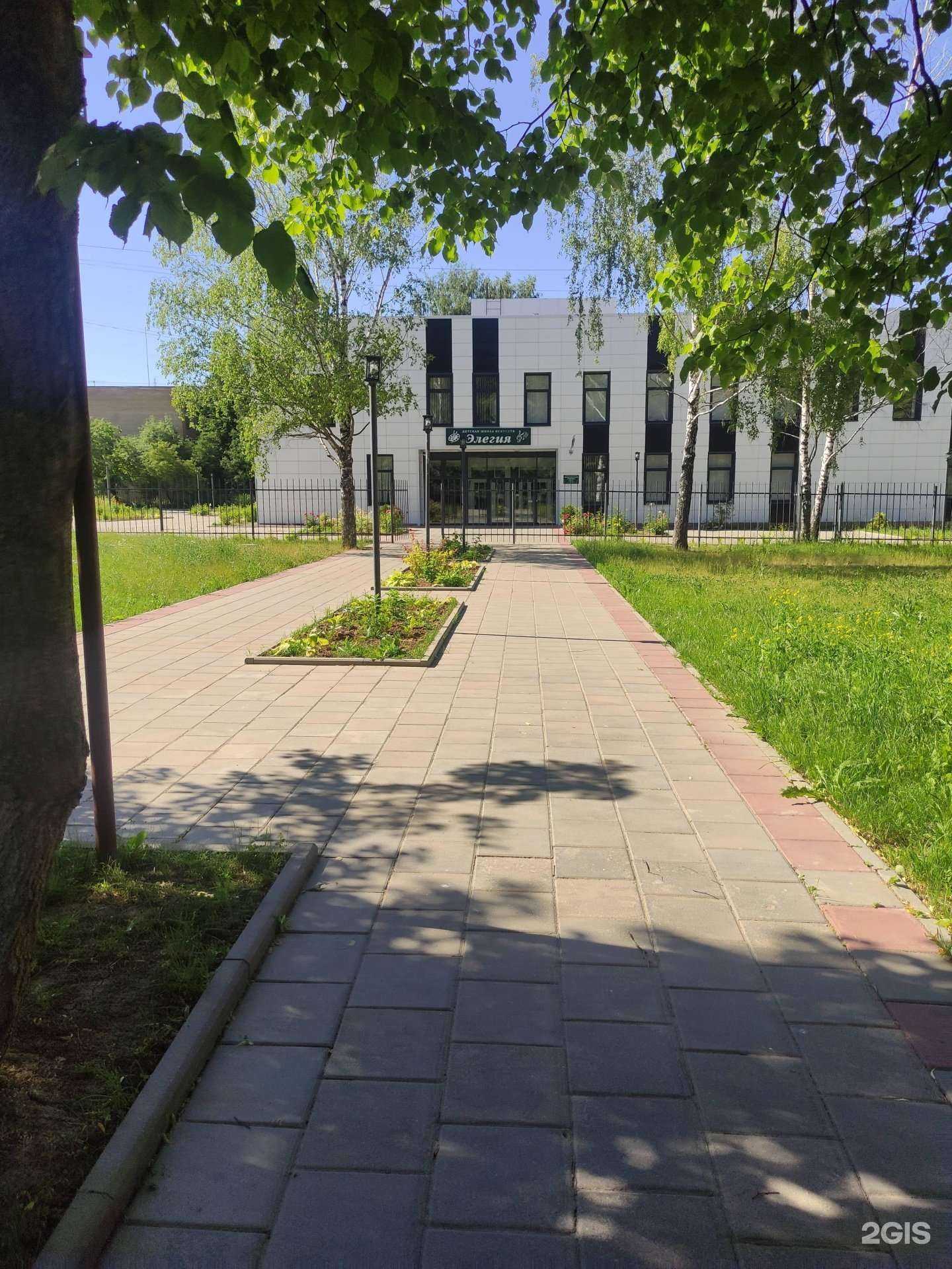 Отзывы на компанию Элегия в г. Воскресенск c фото