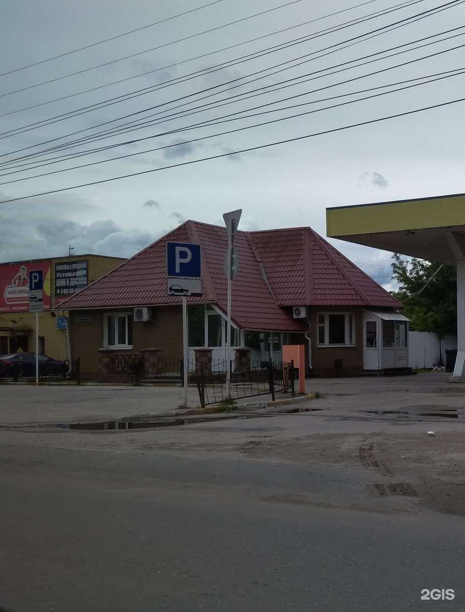 Отзывы на компанию Куб в Дзержинске c фото - фотография 2 из 2