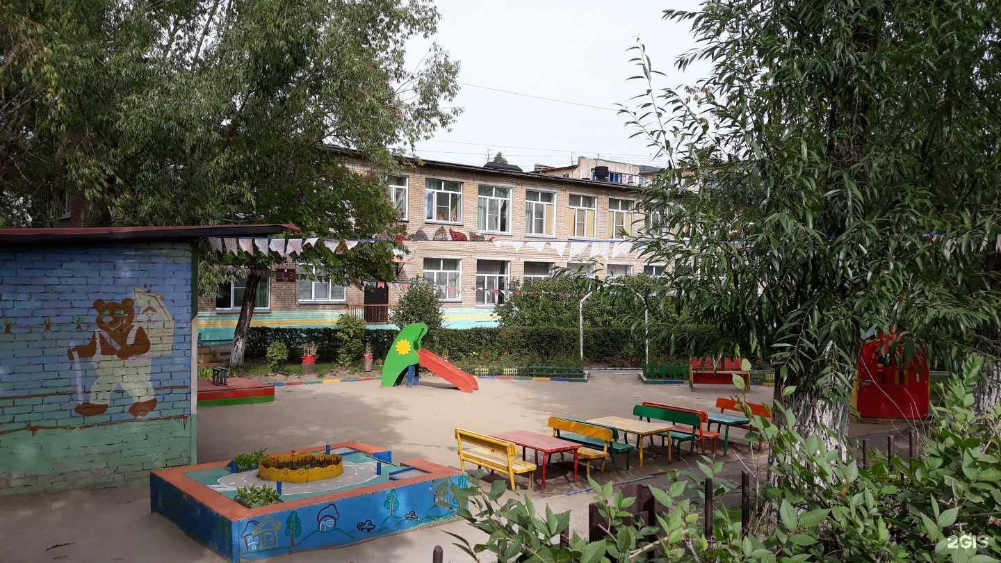 Отзывы на компанию Детский сад 207 в г. Челябинск c фото