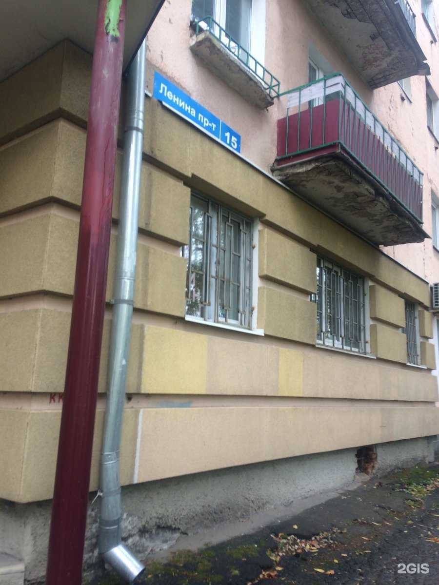 Отзывы на компанию Магазин кассовых аппаратов  в Владимире c фото - фотография 2 из 2